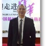 陈起辉
