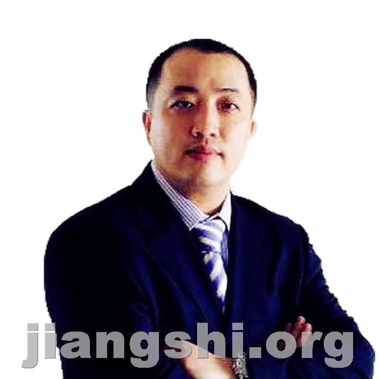 李俊
