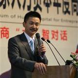 陈练
