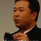 蔡毅臣